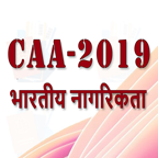 CAA